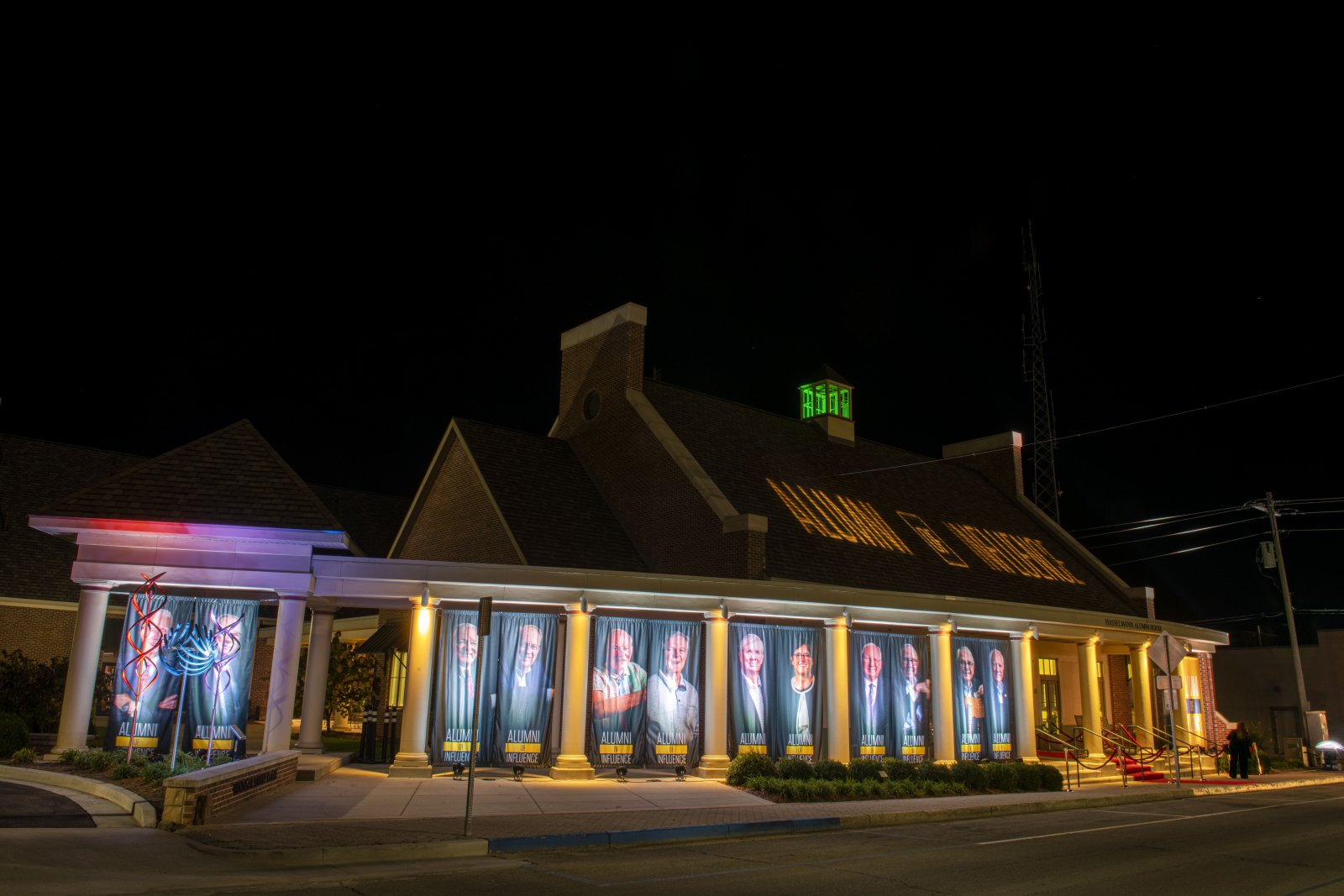 building on campus